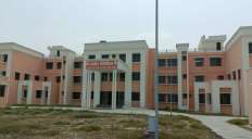 Govt Polytechnic Lucknow