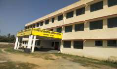 Govt Polytechnic Lalitpur