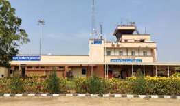 Kandla Airport